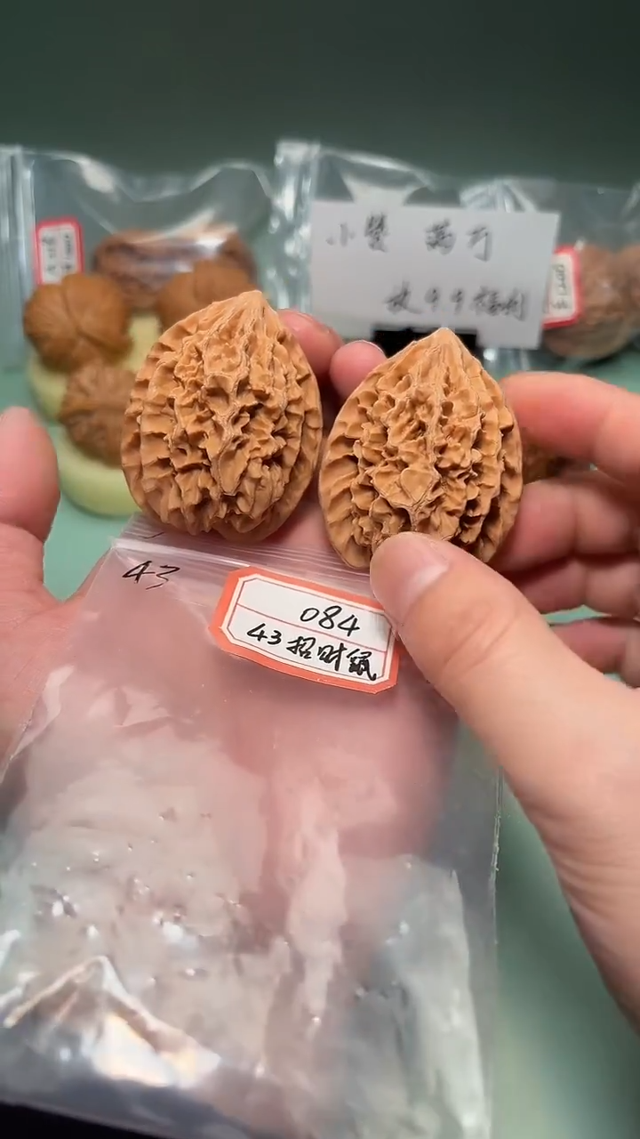 吊坠文玩核桃084 43招财鼠