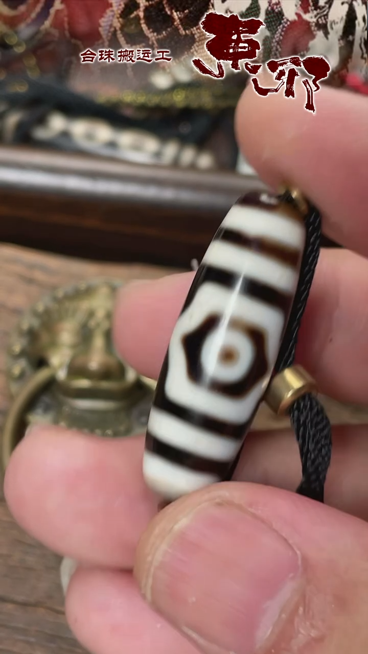 玛瑙/玉髓颈饰未镶嵌52114