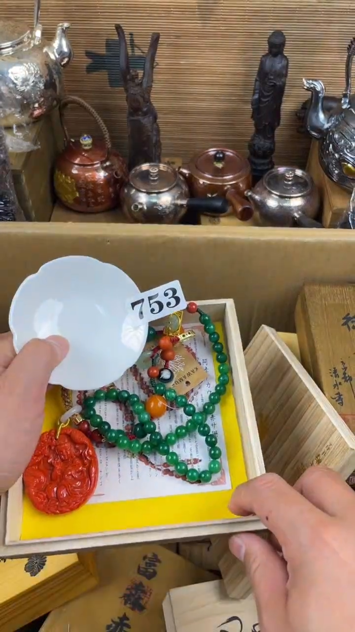 瓷片瓷片瓷片瓷片