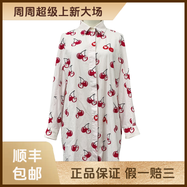 妃鱼/麦丝玛拉/棉/衬衫/95新/z零二二二