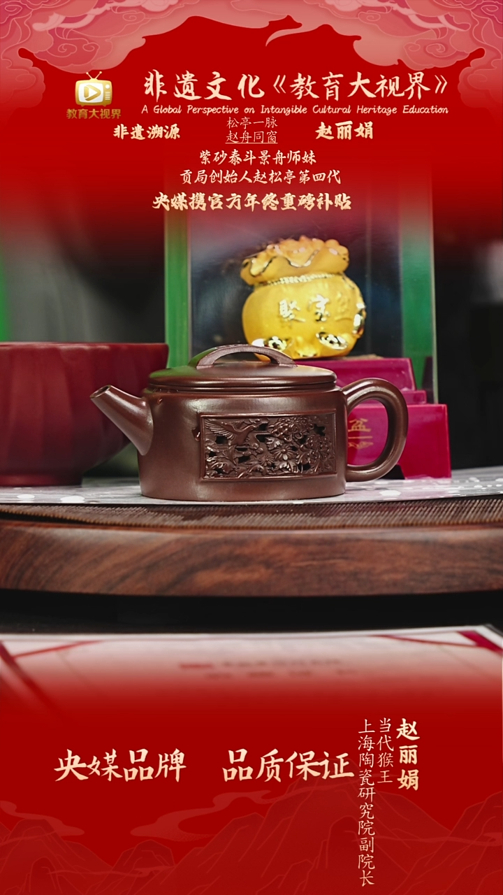 宜兴原矿高端紫砂  老紫泥   245cc