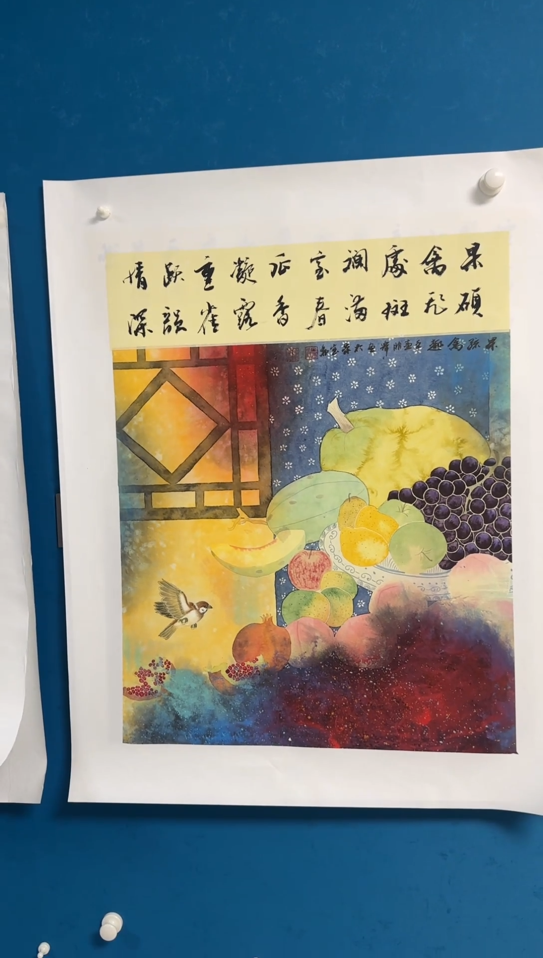 国画温朋举温朋举