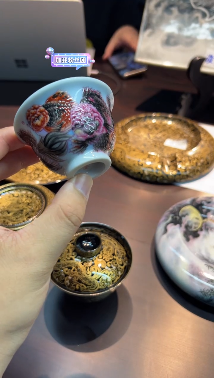 （预售）青衿堂珐琅彩鱼众不同小压手杯