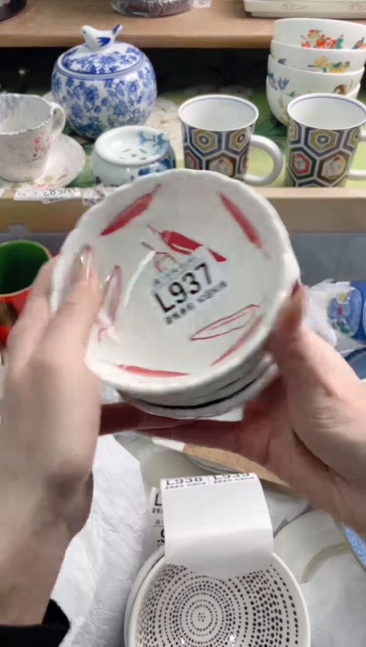 陶瓷铁****）L937********