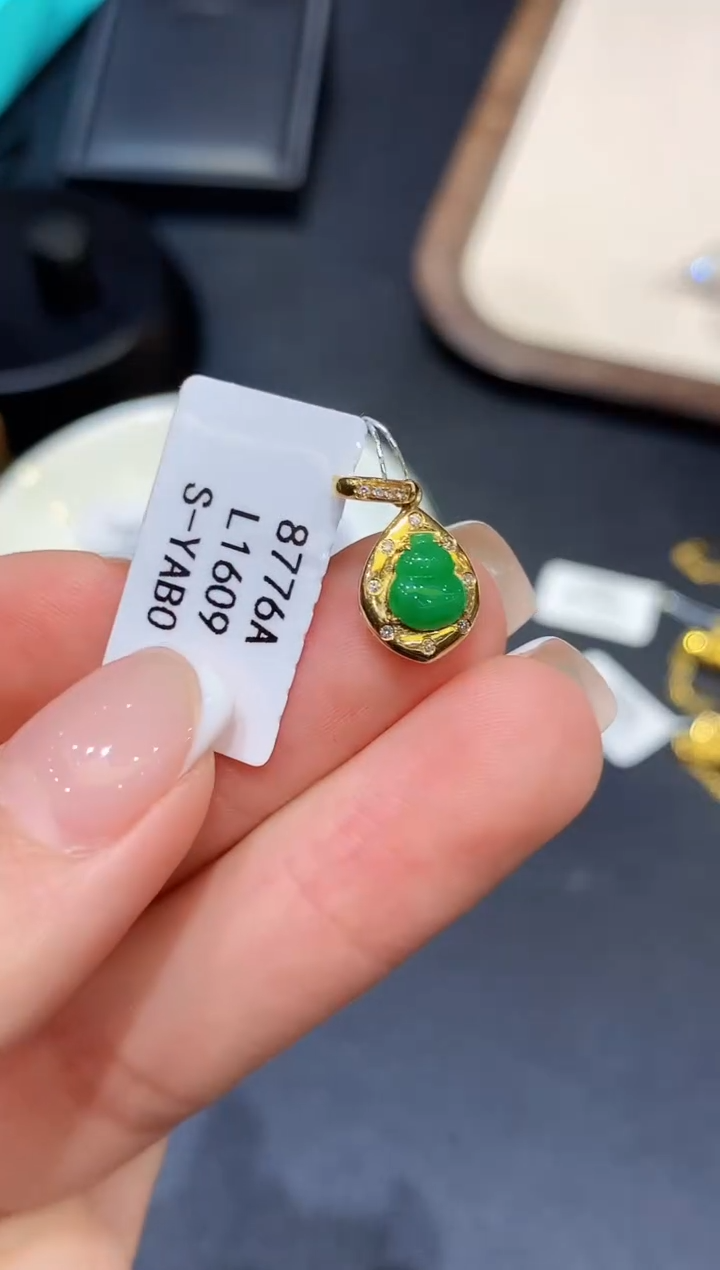 翡翠18K金镶嵌吊坠(不含链)L1609多样性发其一