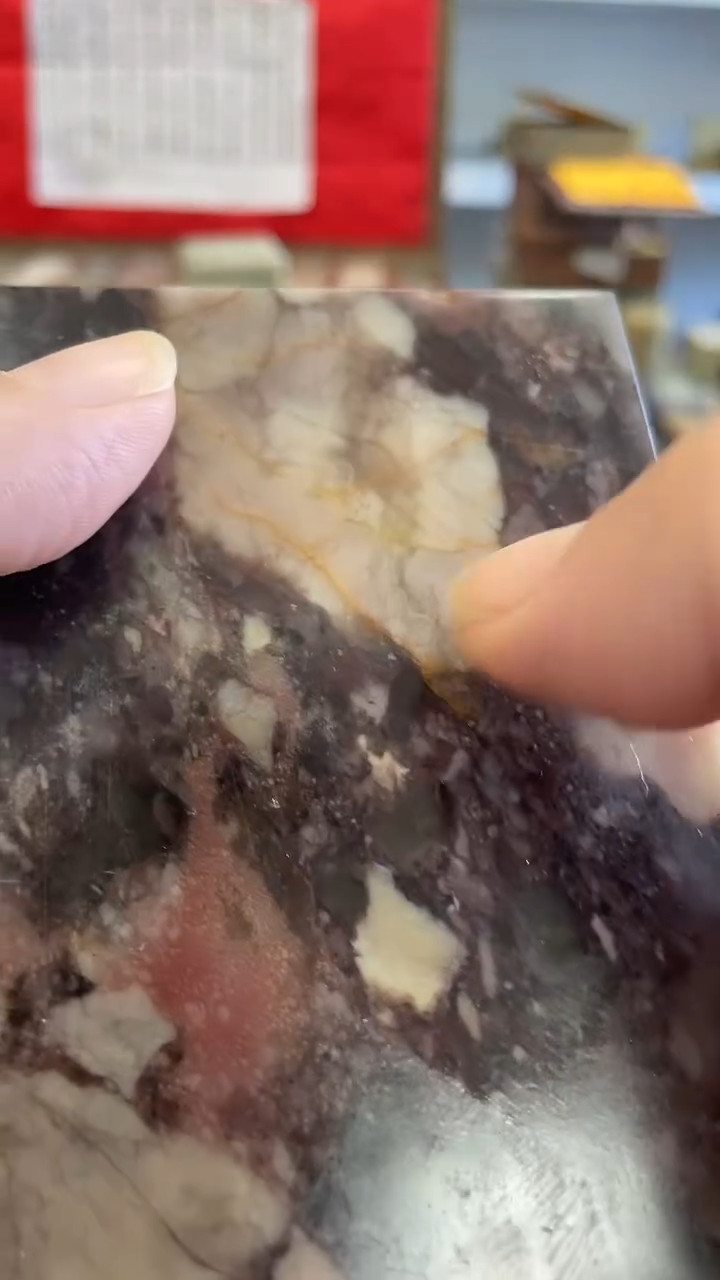 【知墨堂186#】印章石不挑款微瑕1方