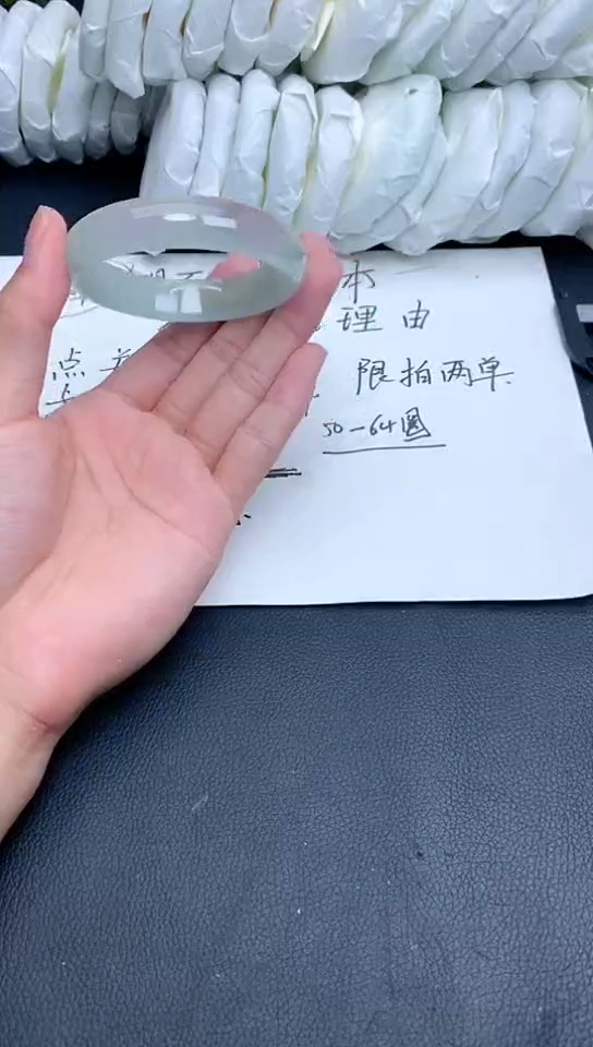 D253所见即所得 一物一图