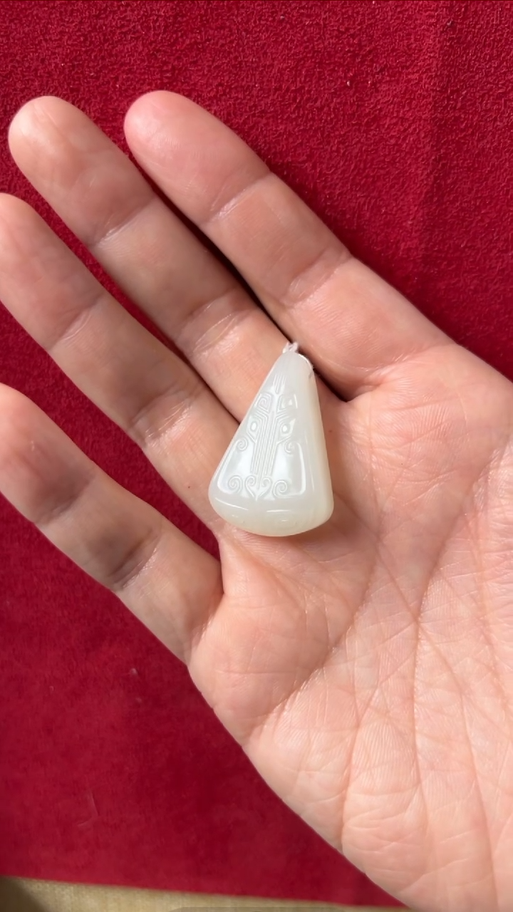 【闪购商品】和田玉挂件未镶嵌饕餮兽面