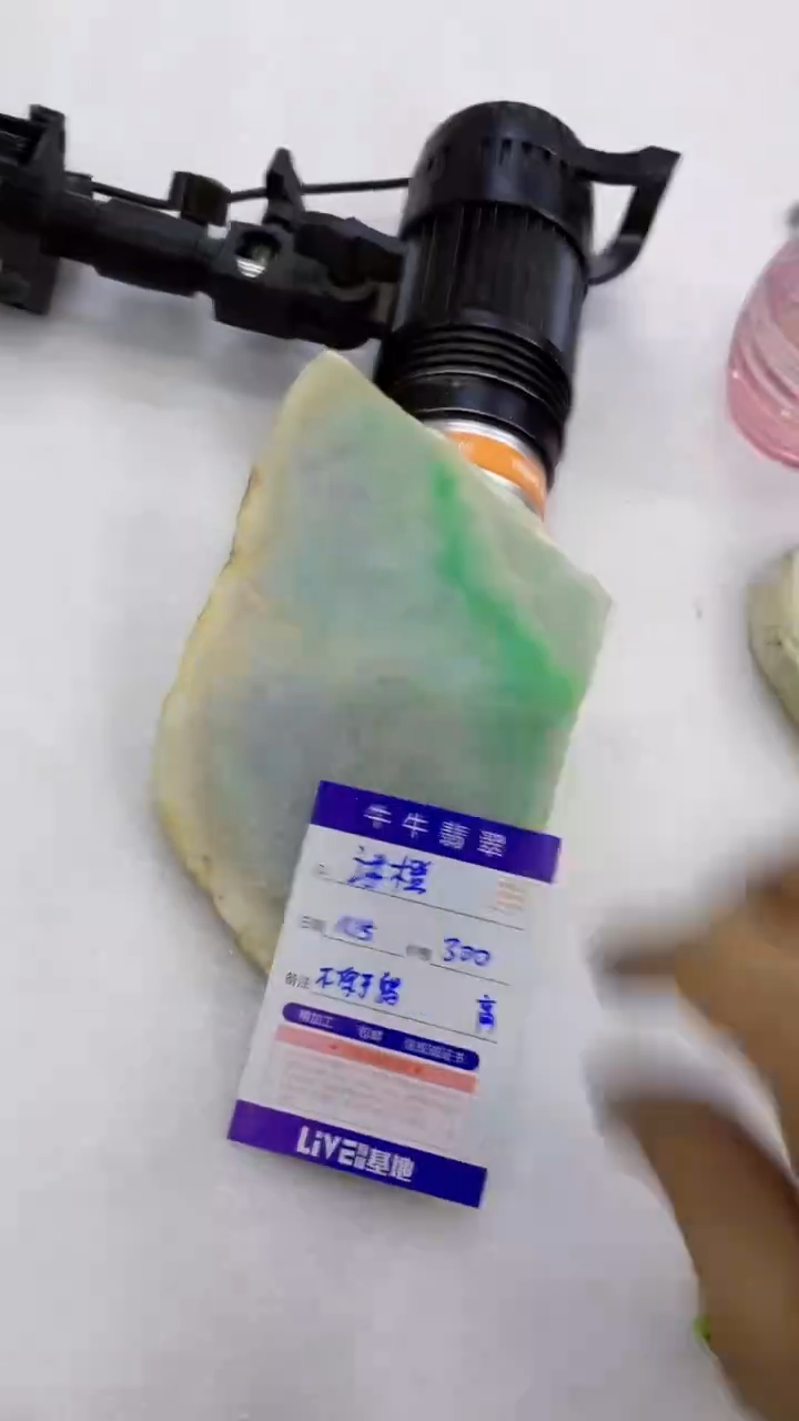 未镶嵌定制翡翠诚*W88888888888