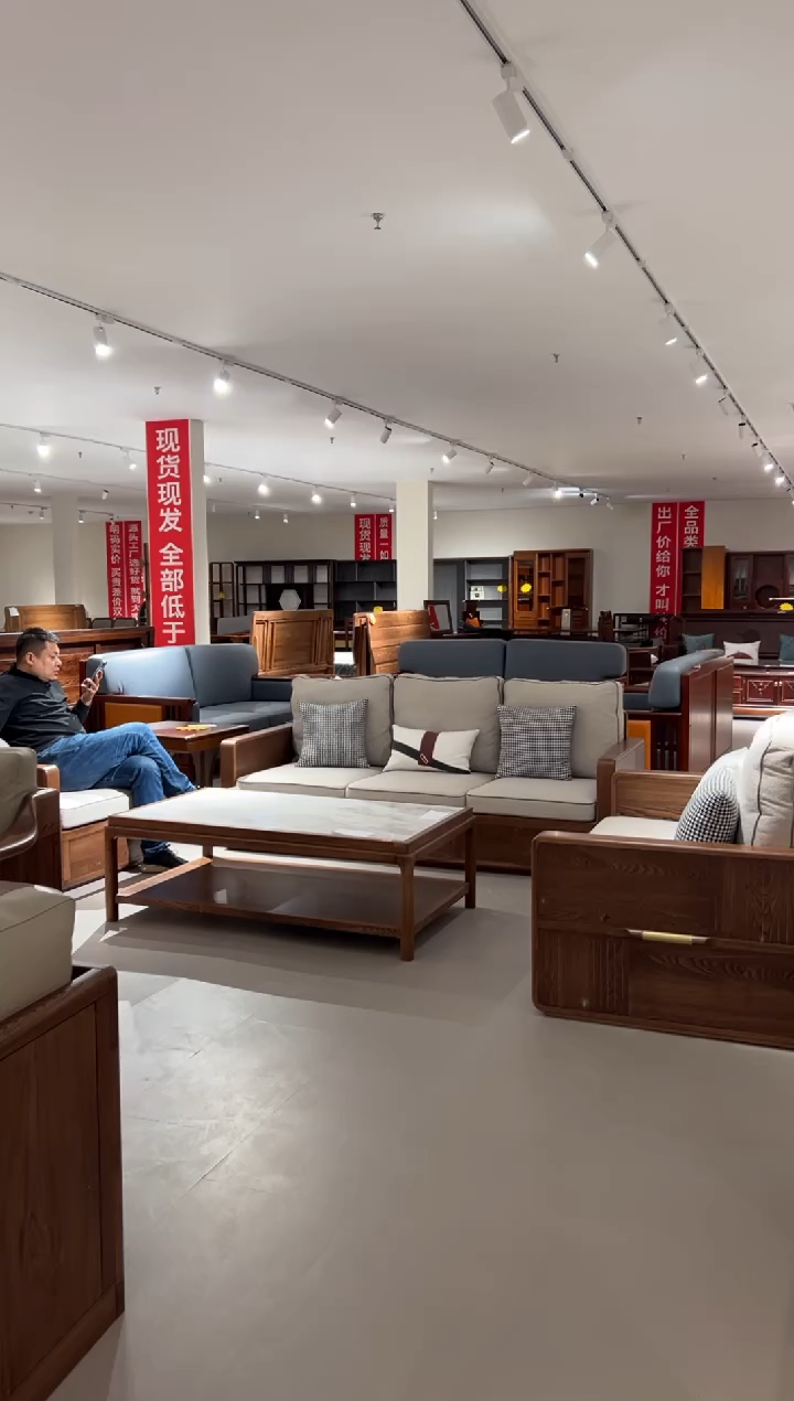 木圆角款纯实木沙发套装1+2+3人位沙发+茶几清尾仅此一单