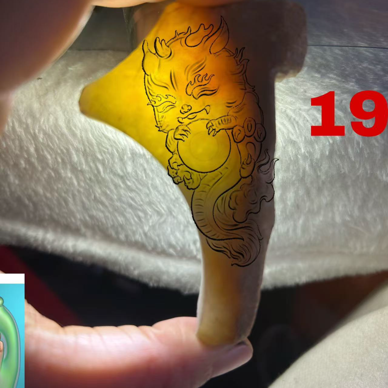 天然翡翠A货包工包料011519