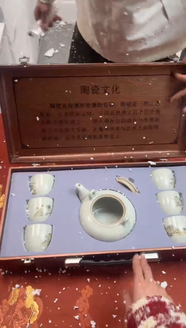 【闪购商品】寻茶造器商品链接@@@@@@@@