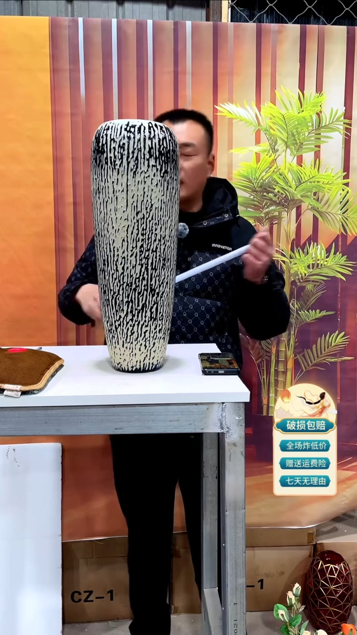 【闪购商品】玻璃138大号落地花瓶