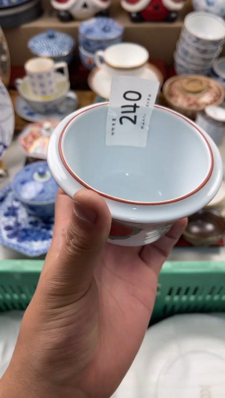 欢*颂店铺名称 轩轩瓷器 闪购类型 定向 欢乐颂
