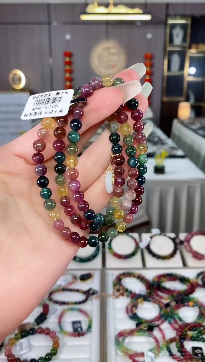 老矿三圈手串6mm+未镶嵌碧玺多样性发货一条mz