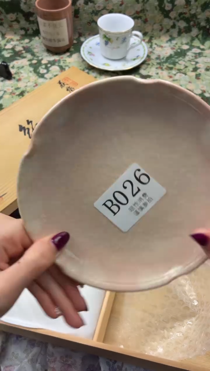 瓷片R***a       B029