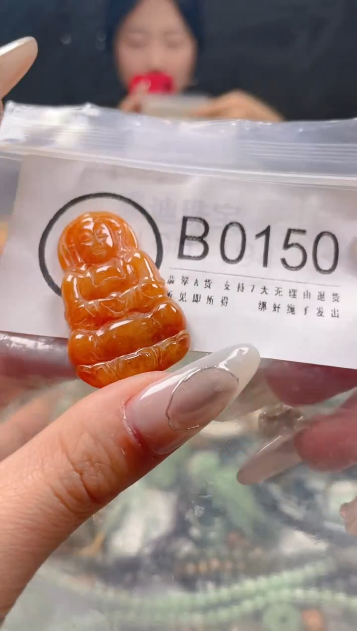 【闪购商品】翡翠颈饰未镶嵌/B/翡翠A货一图一物