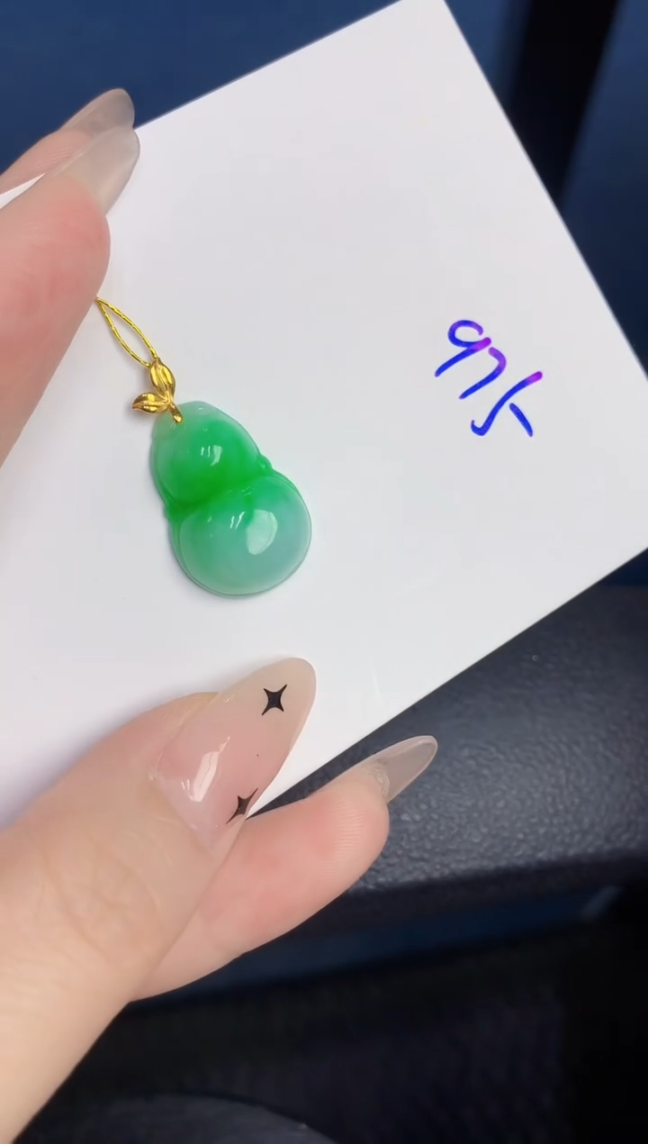 颈饰18K金镶嵌翡翠缅甸天然翡翠A货