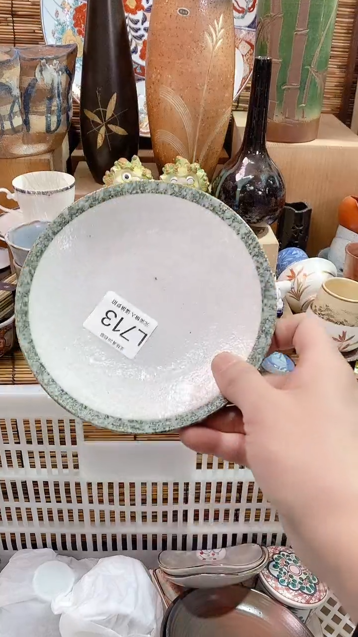 【闪购商品】陶瓷茶具瓷器满20包邮