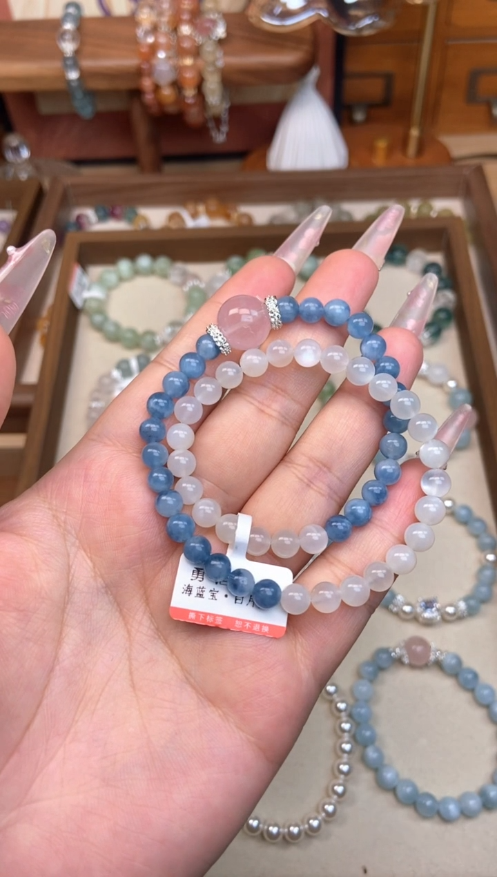 【闪购商品】水晶手链未镶嵌海蓝宝