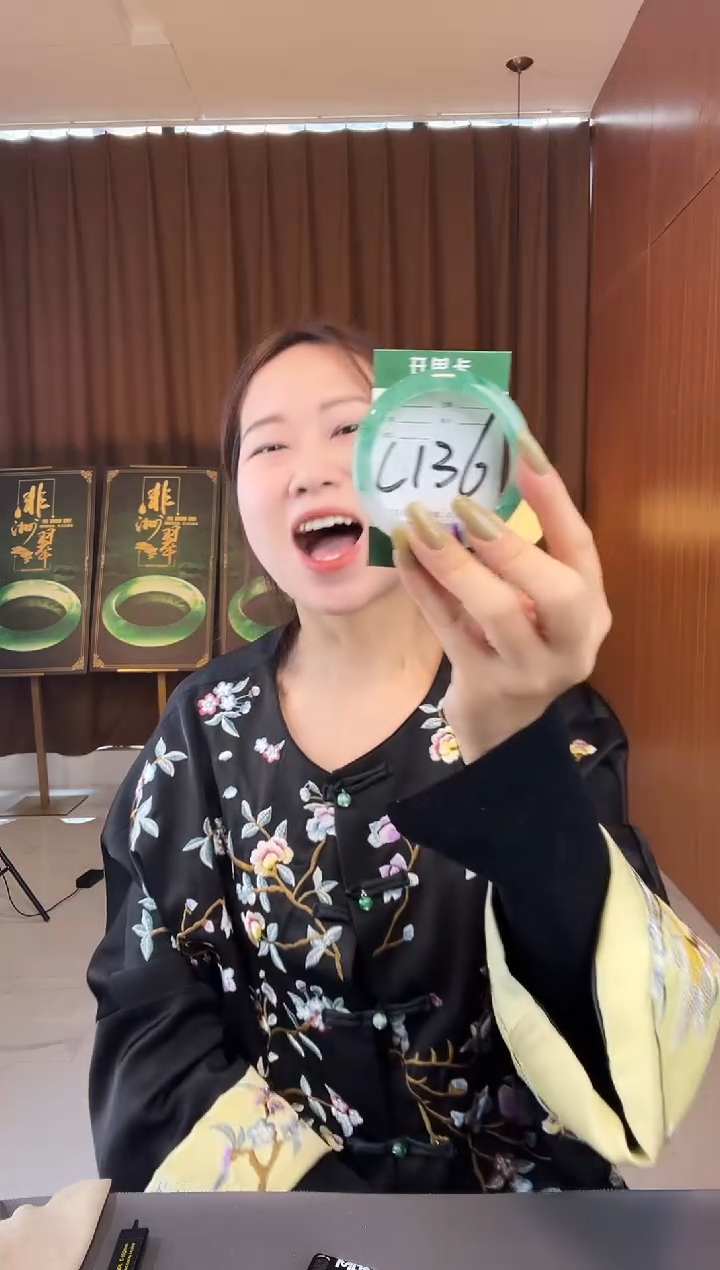 【闪购商品】石英质玉手镯未镶嵌非洲翠