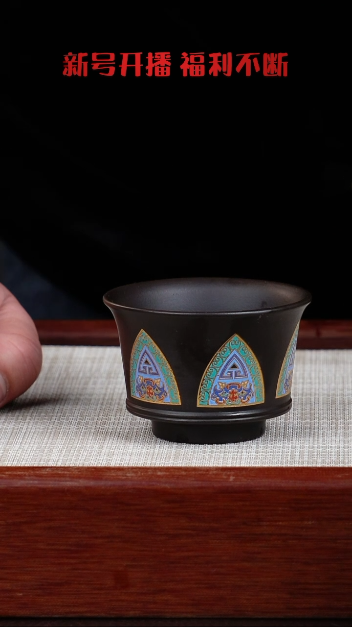 【闪购商品】紫砂茶杯宜兴紫砂壶   0202  B7