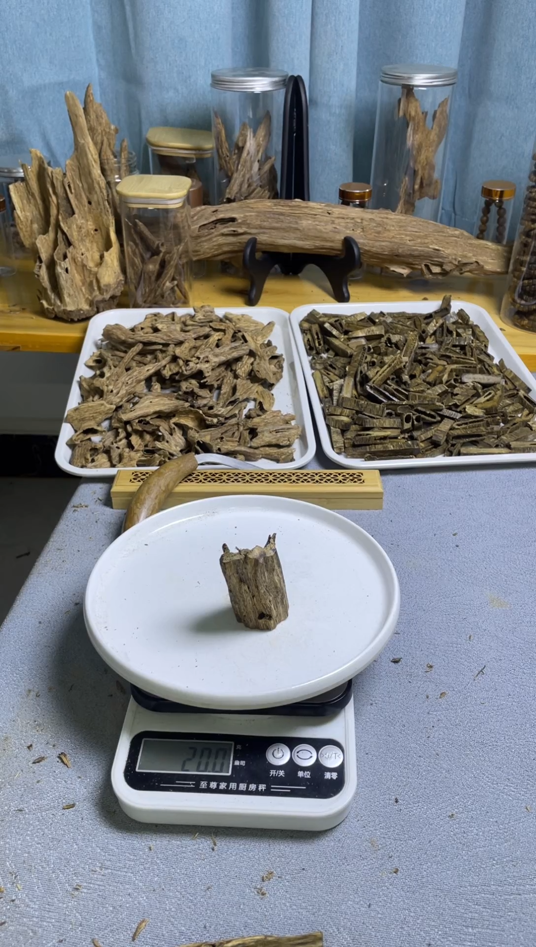 沉香沉香碎屑老乌身品种20克