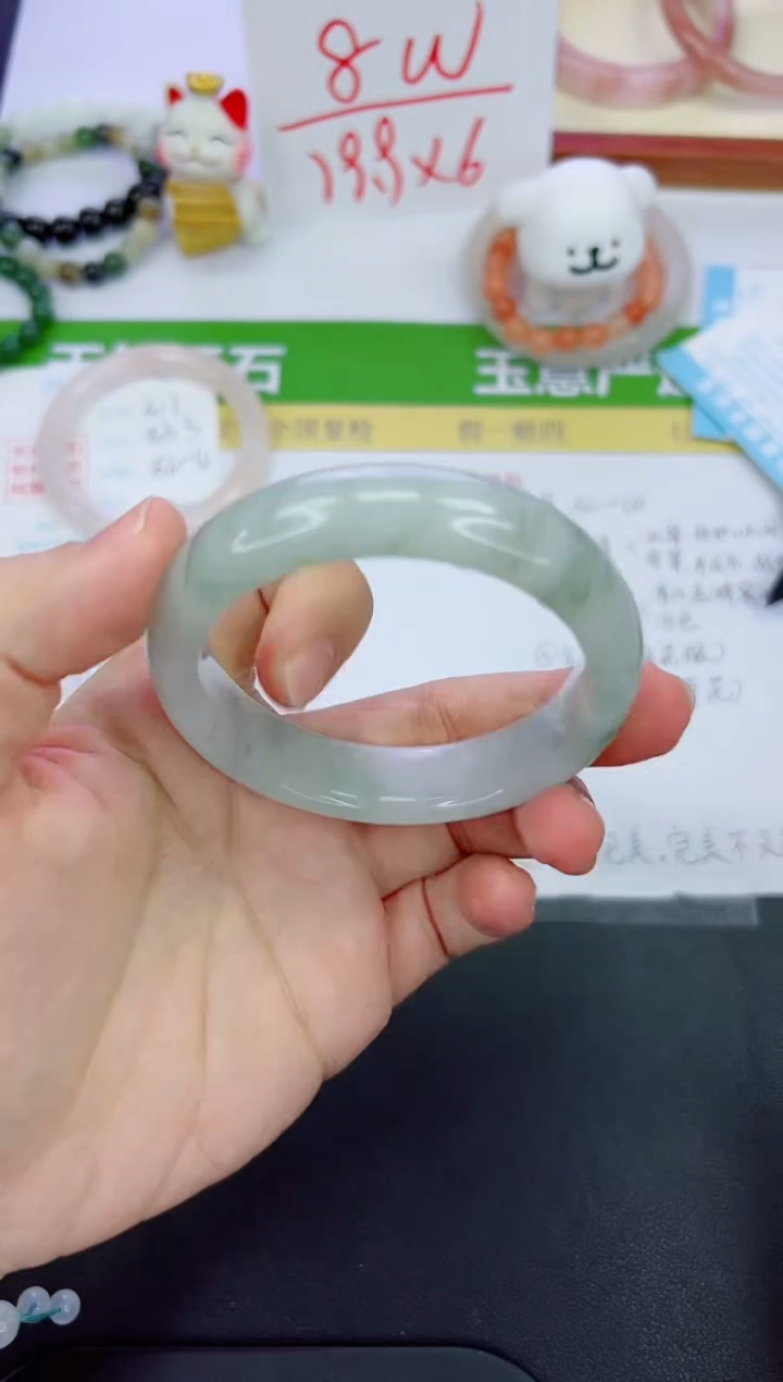 【闪购商品】石英质玉手镯未镶嵌312-56.4