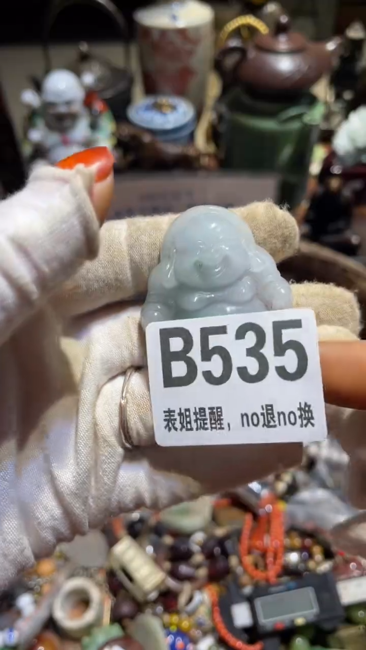陶瓷卍**卍表姐直播所见所得