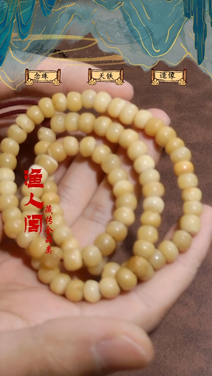 树脂制品啊啊啊啊啊啊啊啊啊啊啊