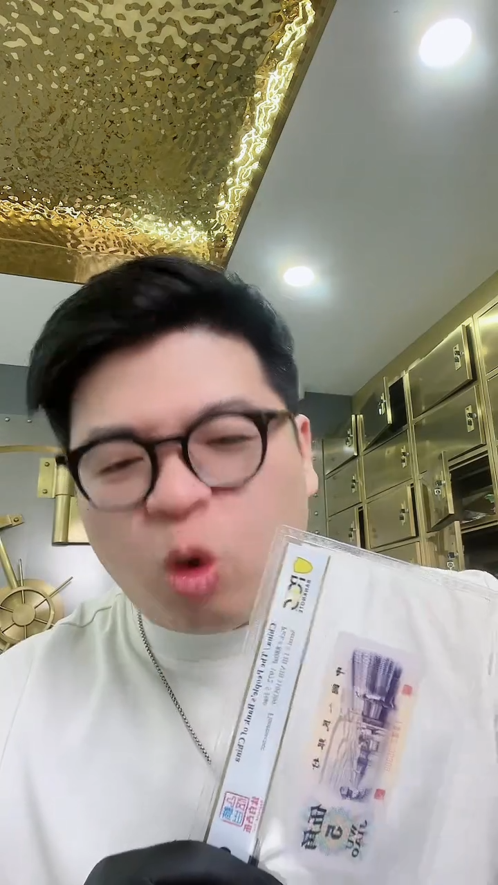 【闪购商品】PCGS评级-钛白凸伍单张68无47