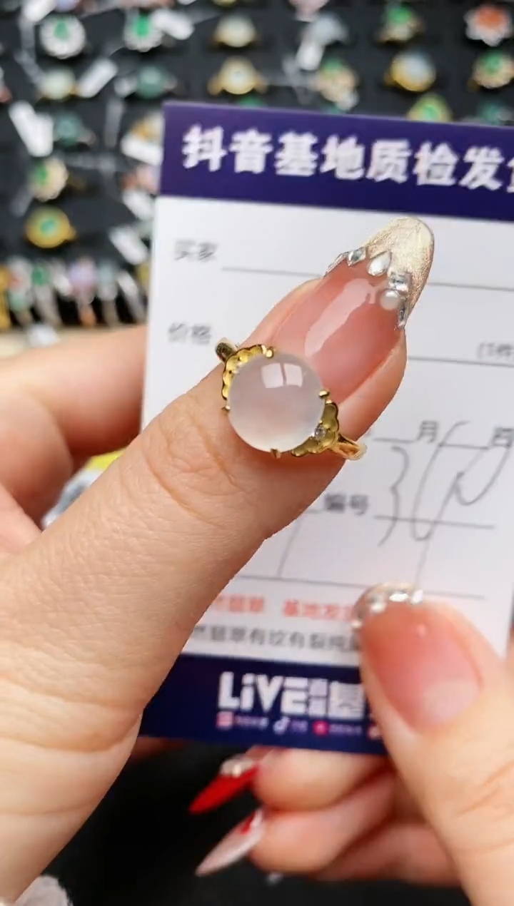 【闪购商品】翡翠戒指银S925镶嵌..........
