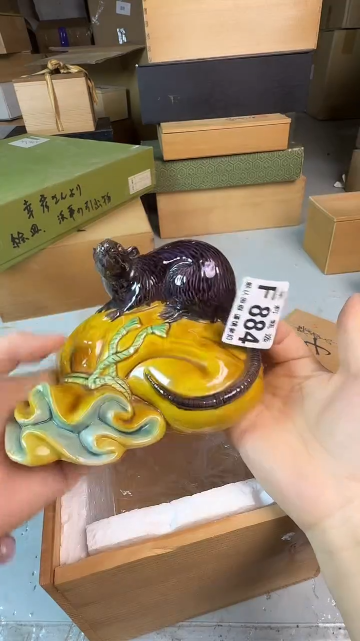 瓷片元**️茉莉甄选一号商品884