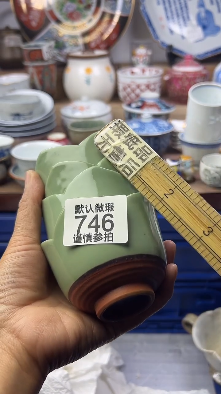 陶瓷塔*顺鑫工艺品店闪购