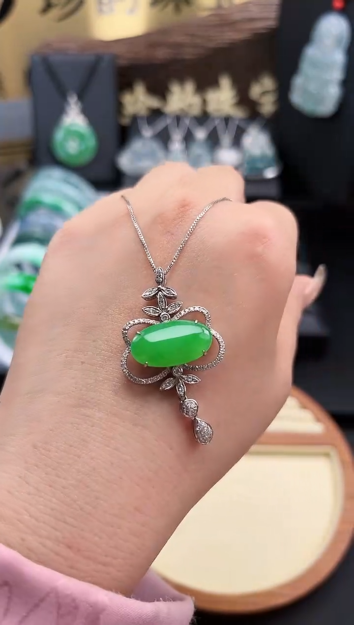 【闪购商品】翡翠颈饰18K金镶嵌吊坠