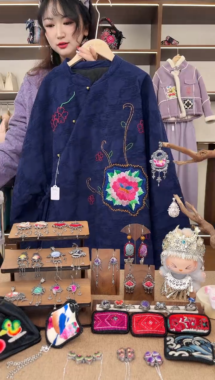 织绣A09黔东南苗族刺绣 