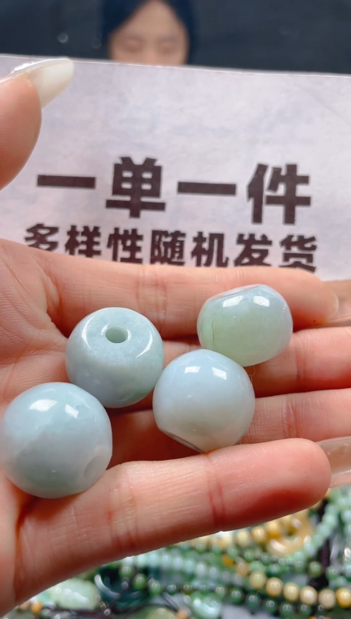 【闪购商品】翡翠颈饰未镶嵌一单一个多样性随机发一件