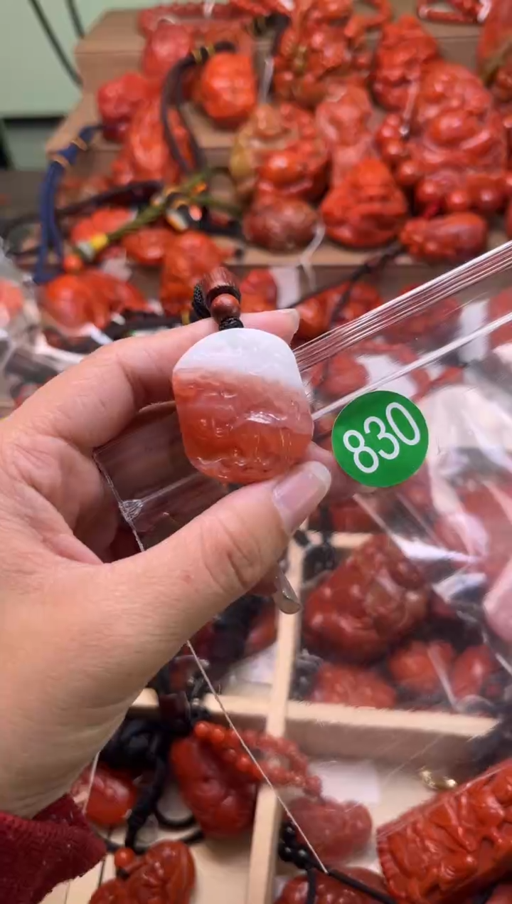 【闪购商品】南红玛瑙珠宝奇石未镶嵌830