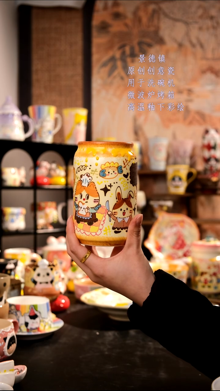 摆件陶旺的可以陶瓷设计师款