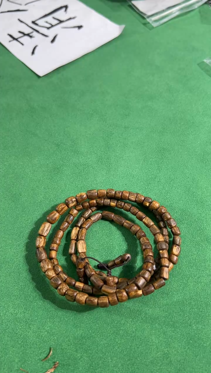 【闪购商品】沉香手串283号17克金丝油多样性发一