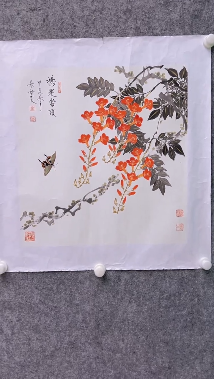 【闪购商品】绘画崔景哲-2平尺-国画