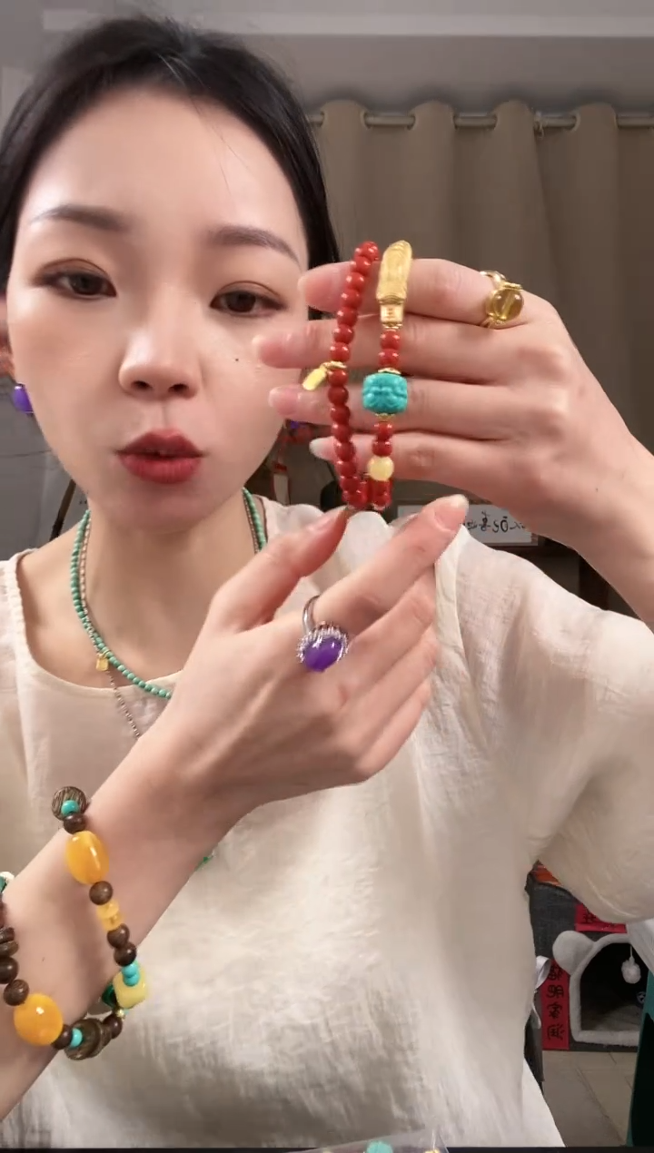 【闪购商品】琥珀颈饰未镶嵌E426EEEEE