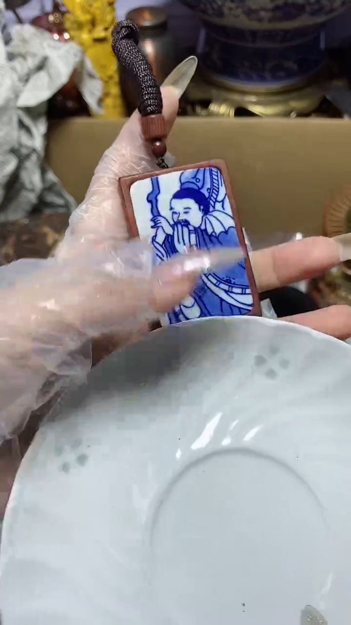 【闪购商品】瓷器此片瓷器此片