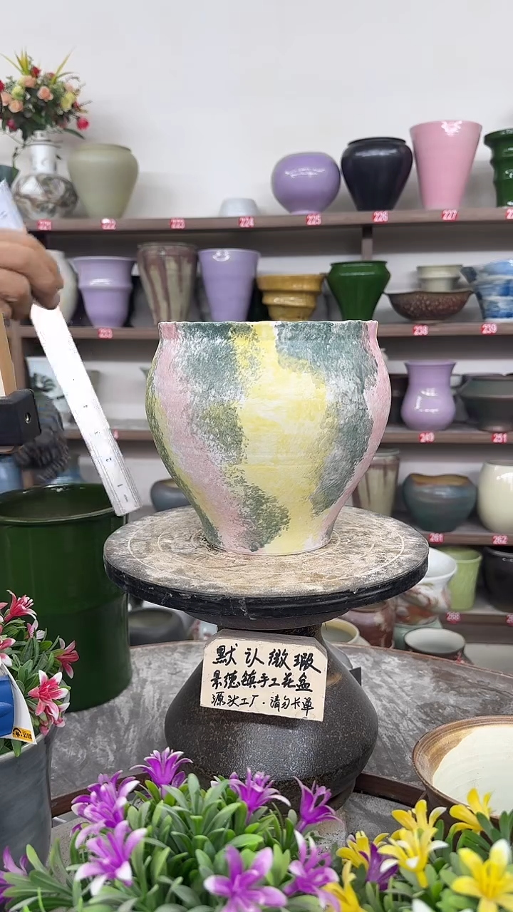 12-13-高20口19瑕-花盆