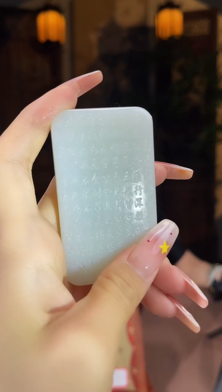 和田玉未镶嵌颈饰S260