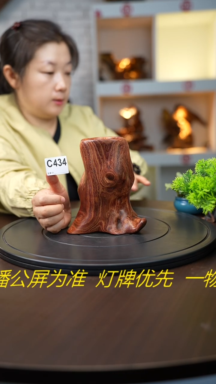 木木雕款云南金丝红木摆件