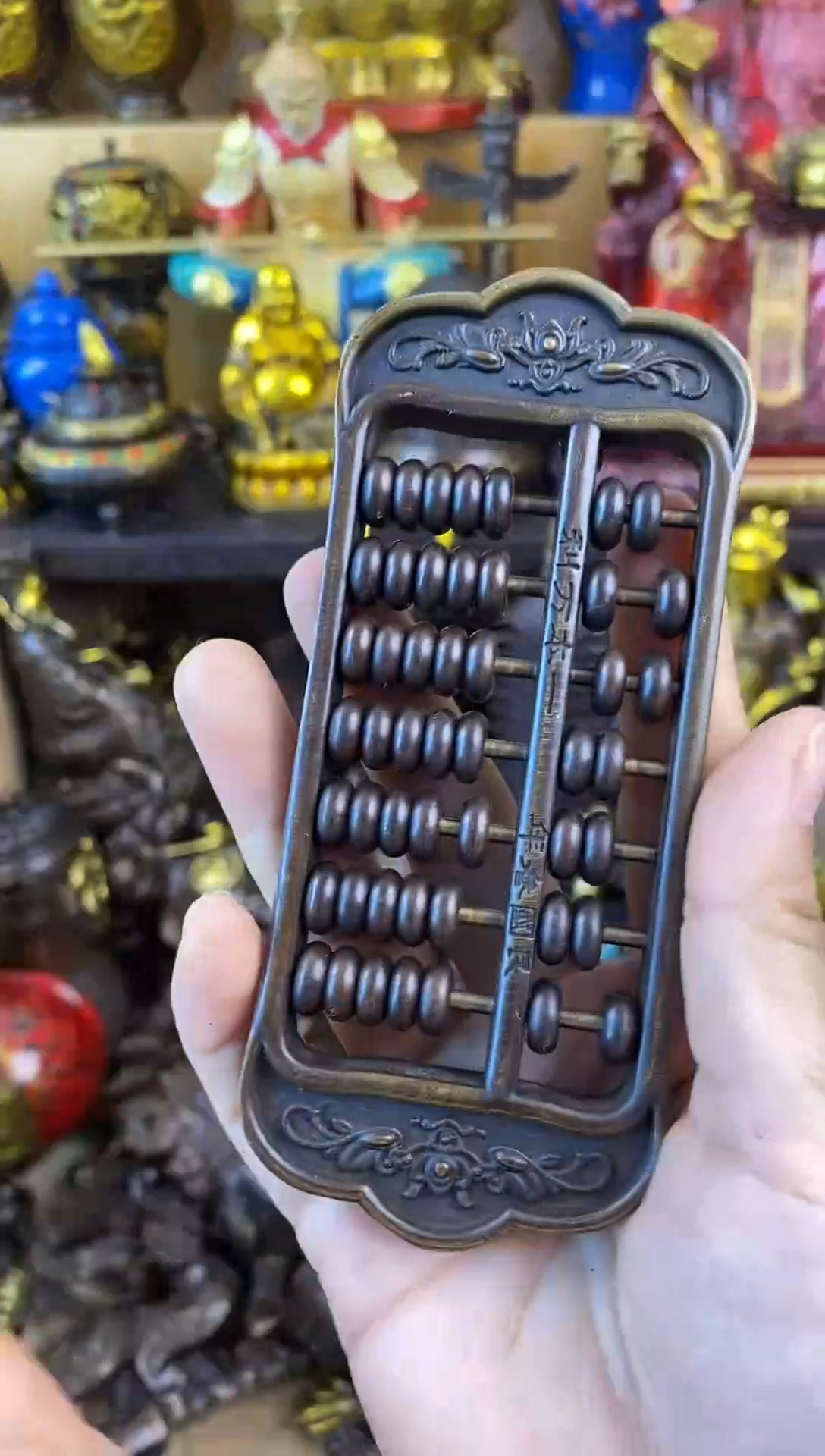 【铜灵时代】物品摆件 案台摆件 