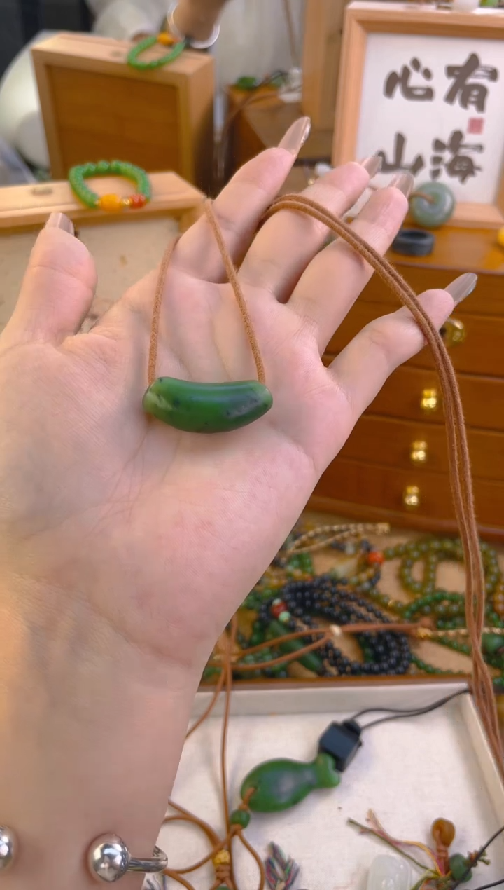 手链未镶嵌和田玉吊坠