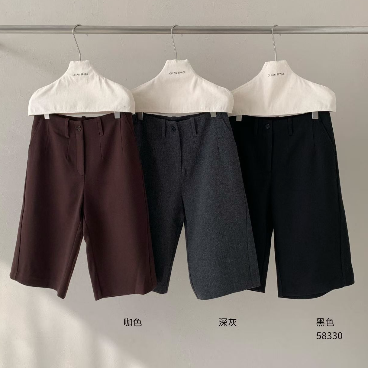 木兰 clean space ON退ON换 秋冬时尚休闲裤中裤54SP58330