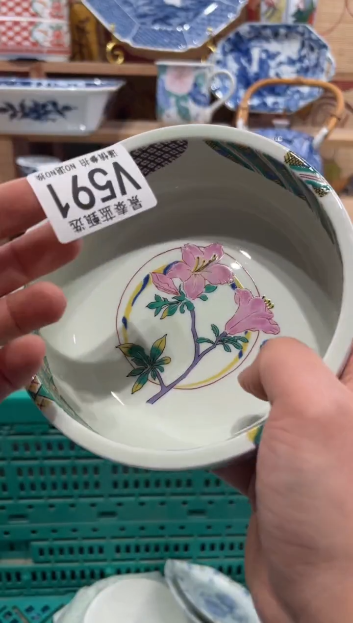 瓷片.*墨瓷片-------V591